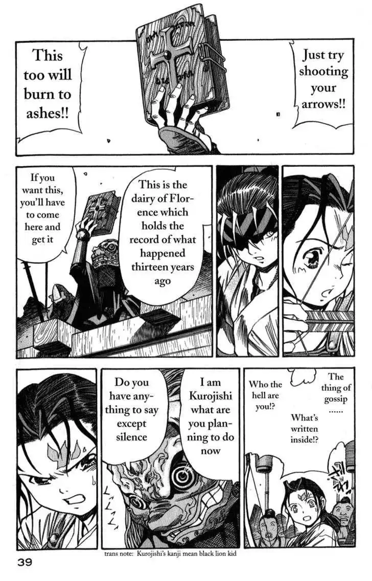 Genzo Hitogata Kiwa Chapter 8.2 5